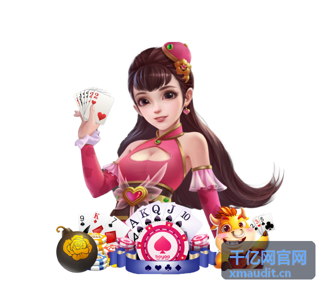 行业洞察相关文章 - 千亿网官网